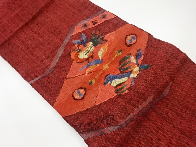 リサイクル　手織り真綿紬菱に鳥模様織出し名古屋帯